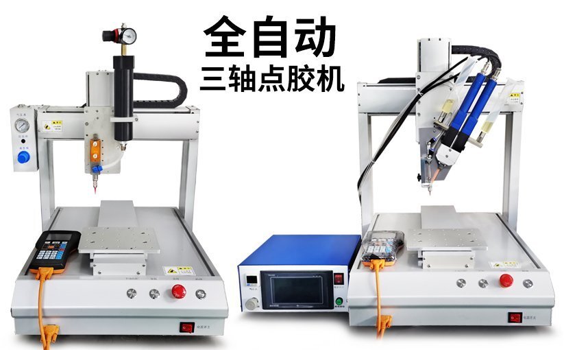 微信圖片_20220111181554 微信圖片_20220111181554