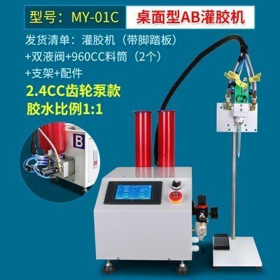 O1CN01IKpJxZ26xvvjUPsDG_!!599367729 O1CN01IKpJxZ26xvvjUPsDG_!!599367729